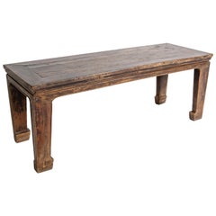 Antique Early Qing Dynasty Bench