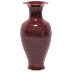 Tall Chinese Oxblood Fantail Vase