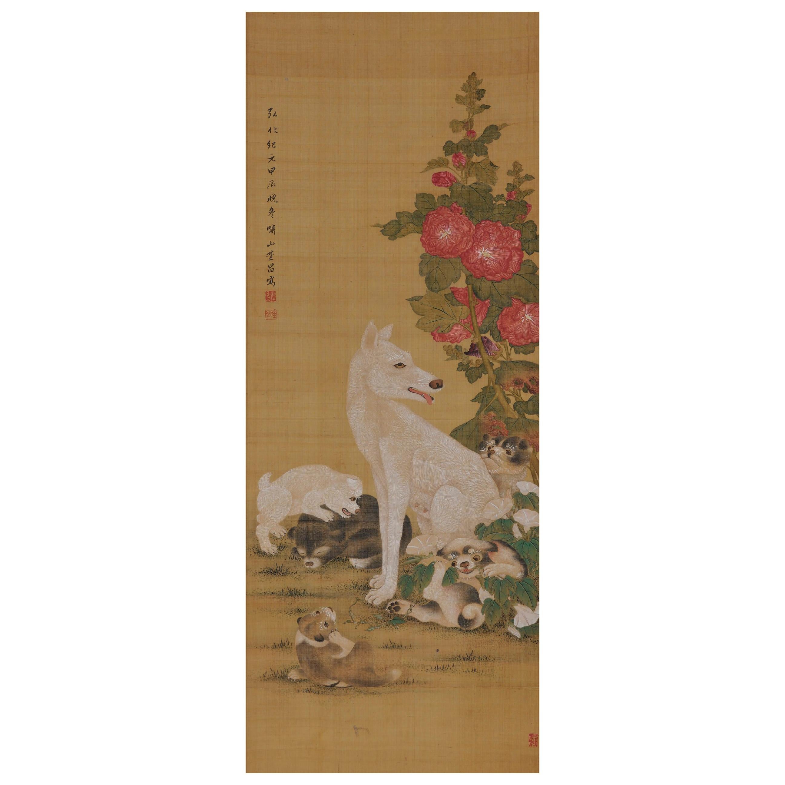 1844 - Chichi, Japanese Scroll Painting. Colour on Silk