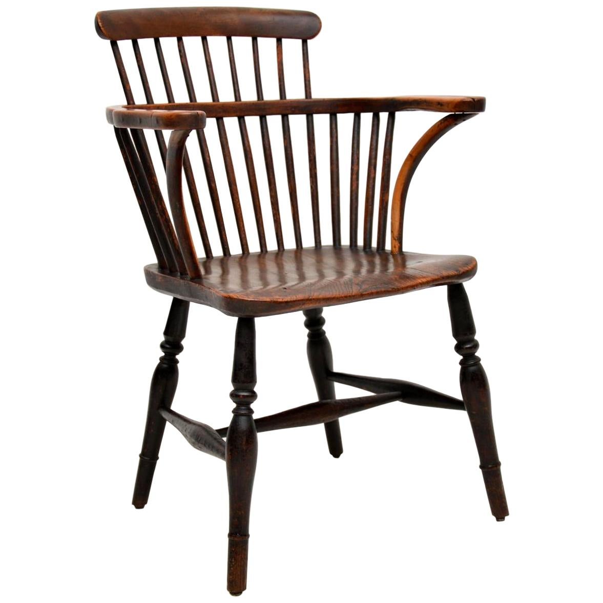 Antiker Ulmen-Windsor-Stuhl mit Spindelrücken