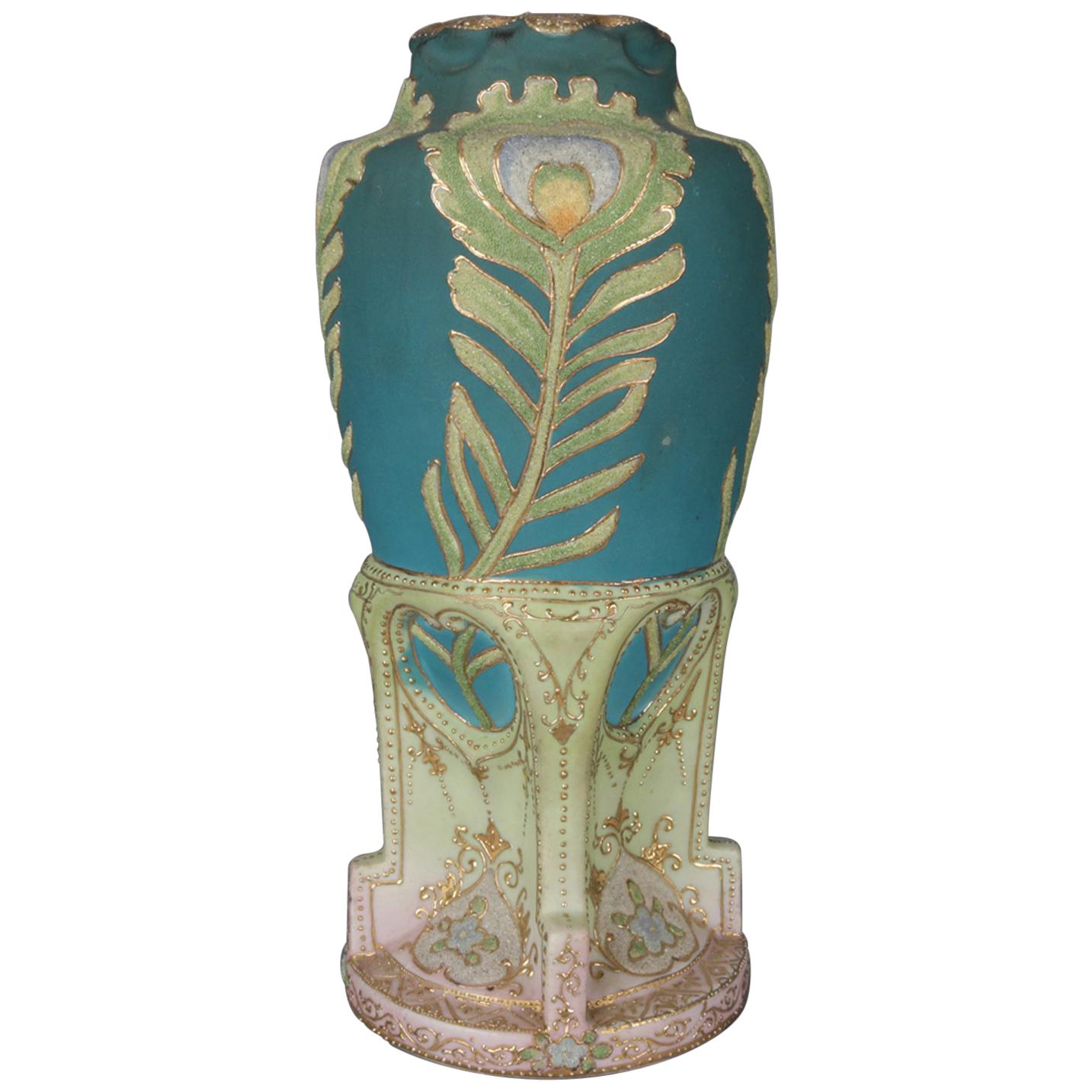 Antique Art Deco Nippon Porcelain Hand Painted and Gilt Coraline Vase