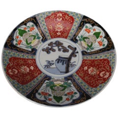 Antique Japanese Imari Hand Painted and Gilt Porcelain Charger with Garden