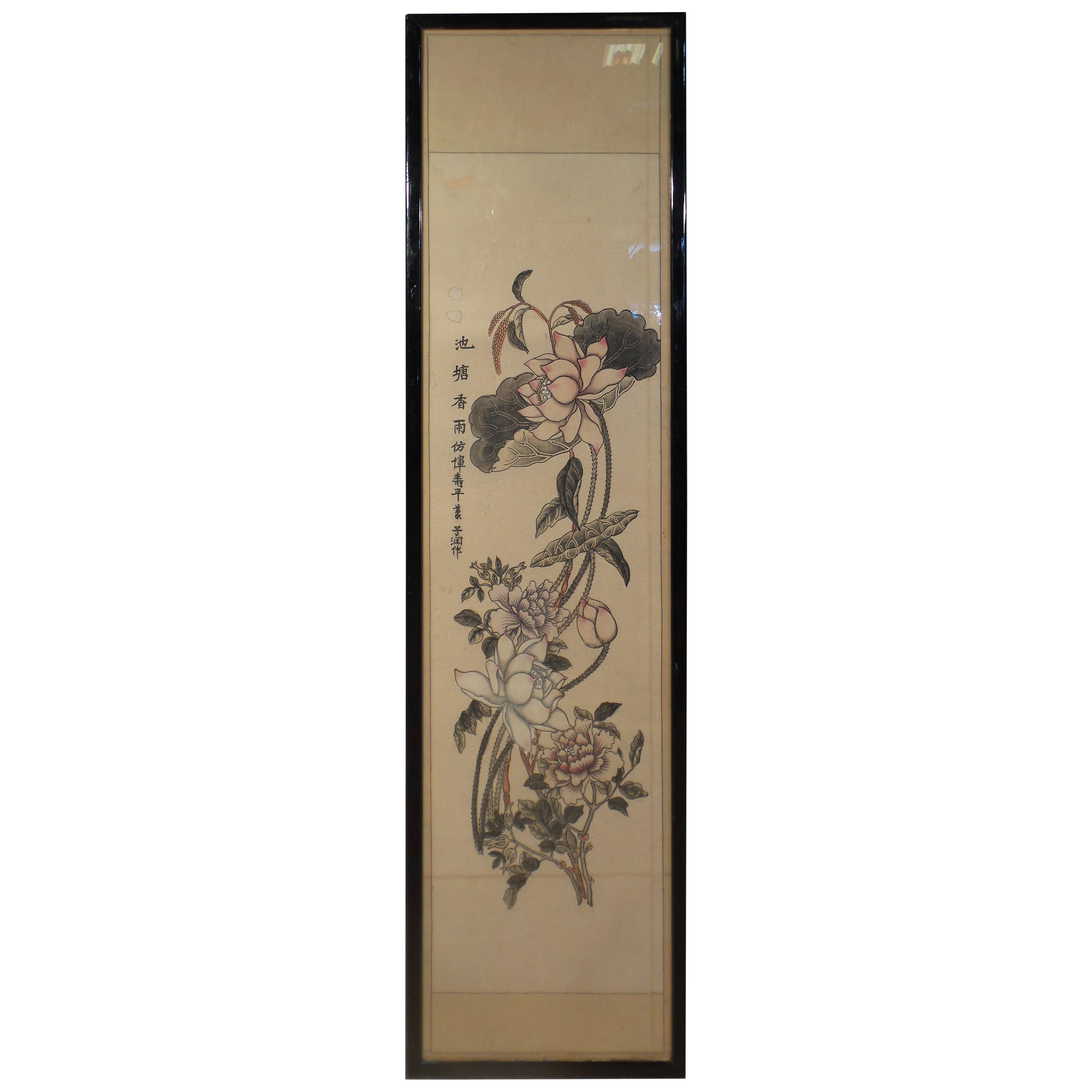 Late 19th Century Japanese Watercolor on Paper Panels Signed and Framed For Sale