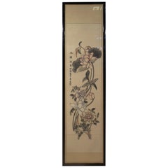 Antique Late 19th Century Japanese Watercolor on Paper Panels Signed and Framed