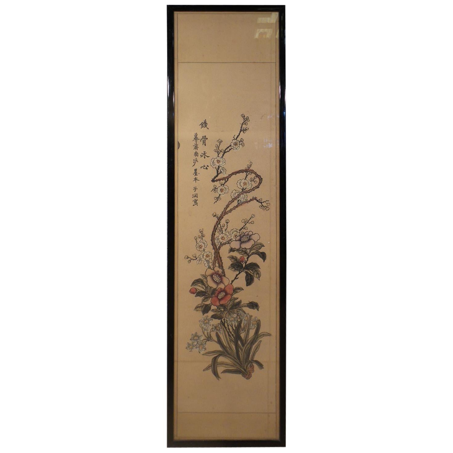 Late 19th Century Japanese Watercolor Painting Paper Panels Signed and Framed For Sale