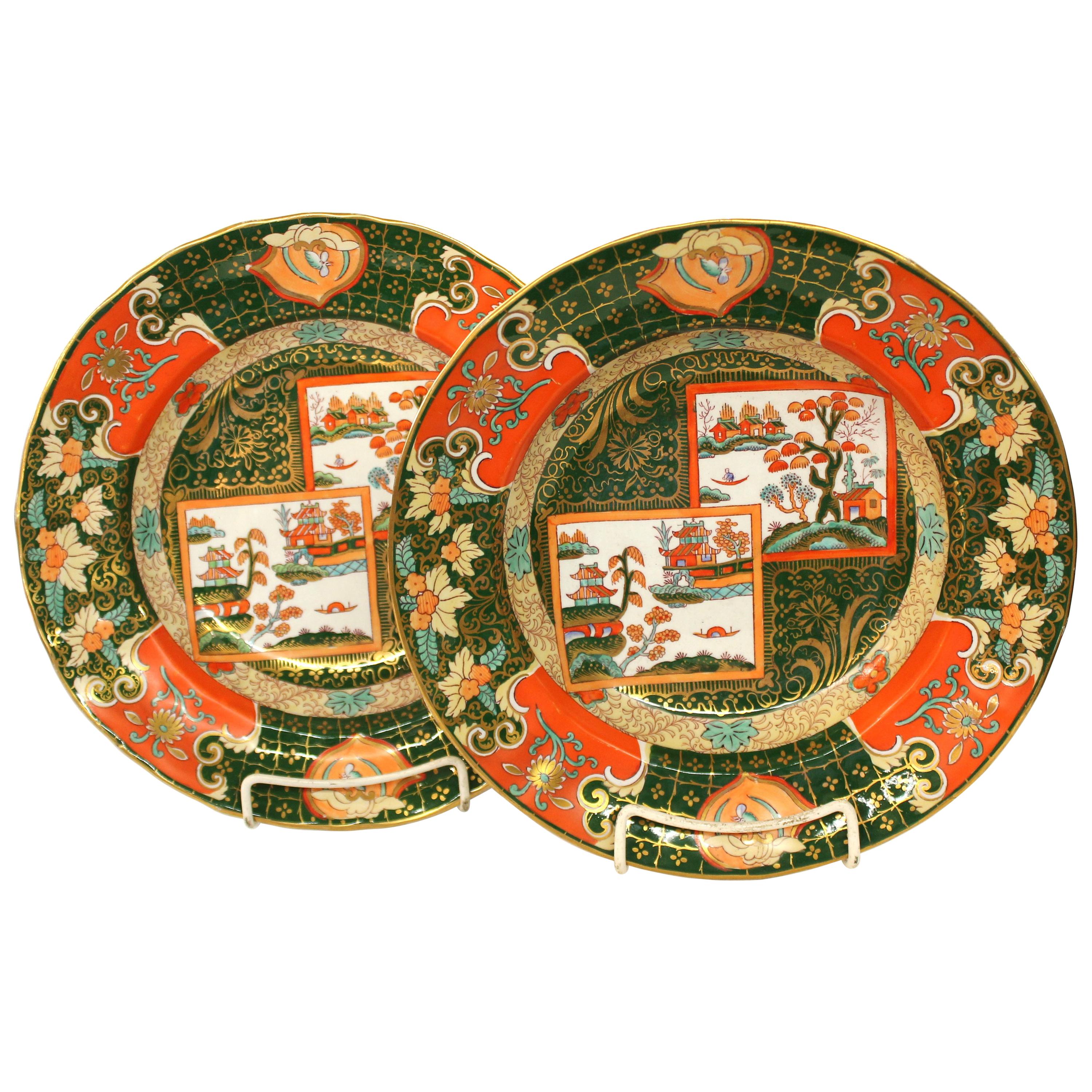 Pair of Antique English Ashworth's Ironstone "Double Landscape" Rim Soup Plates