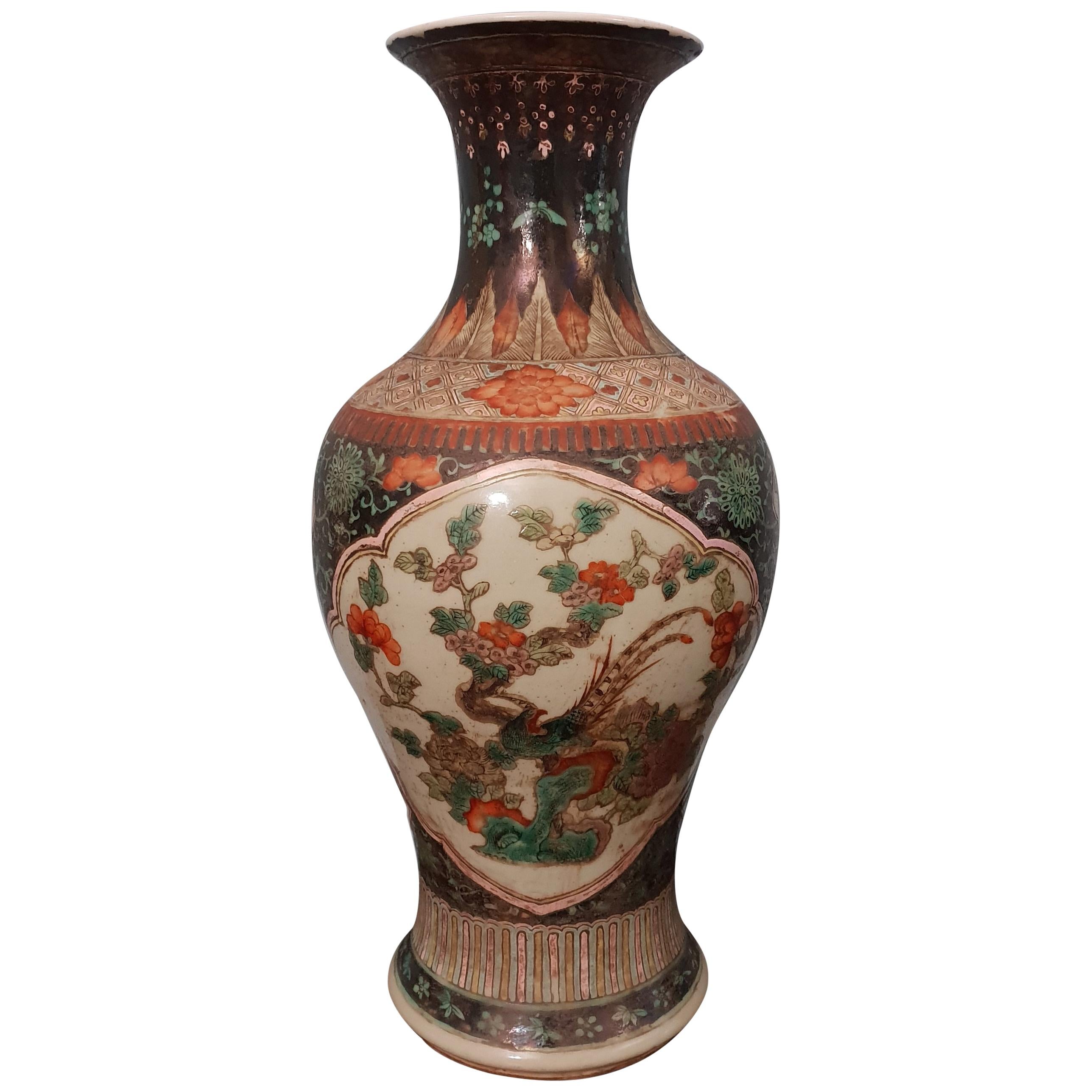 Chinese Black Family Porcelain Vase