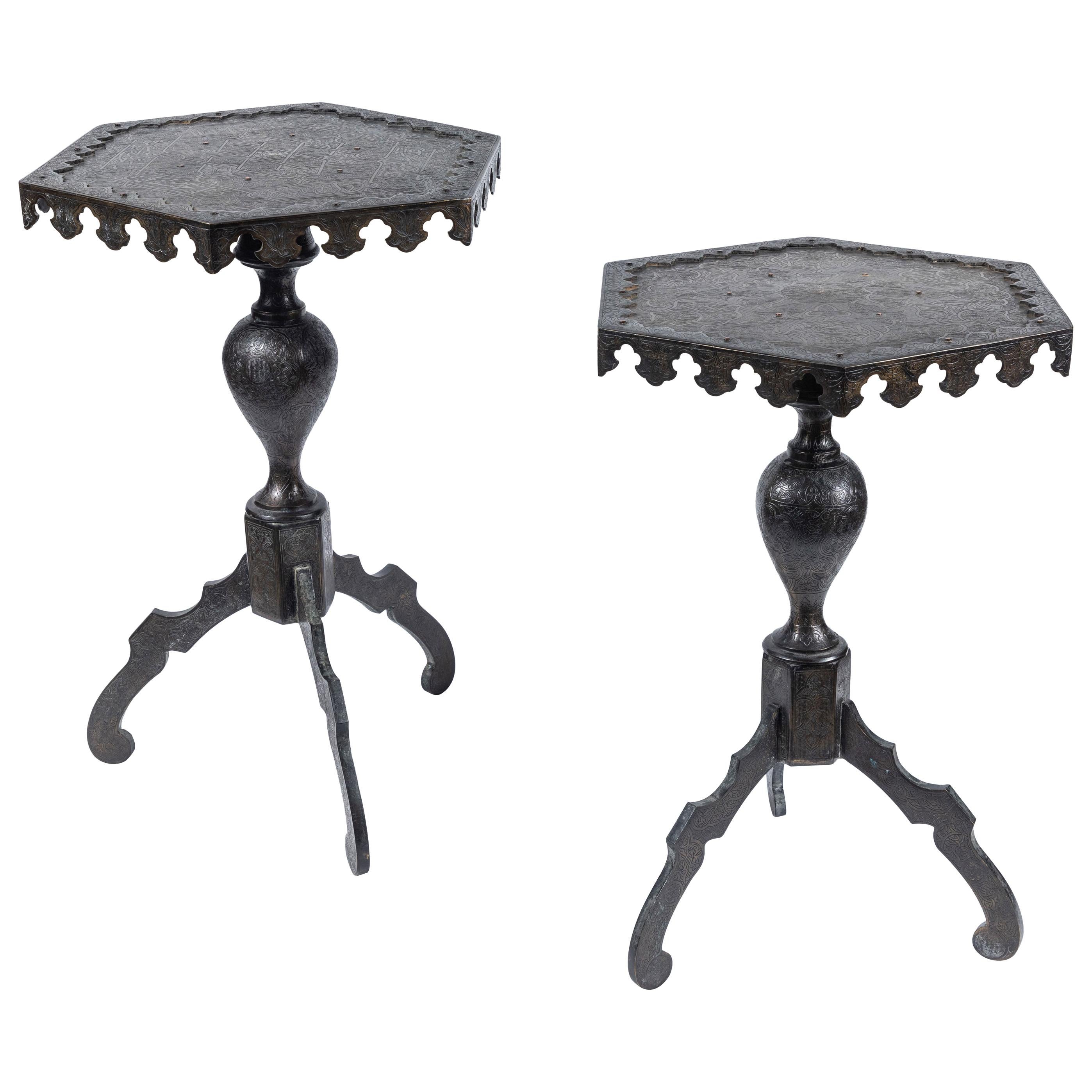 Pair of 19th Century, Solid Bronze, Arabic Side Tables