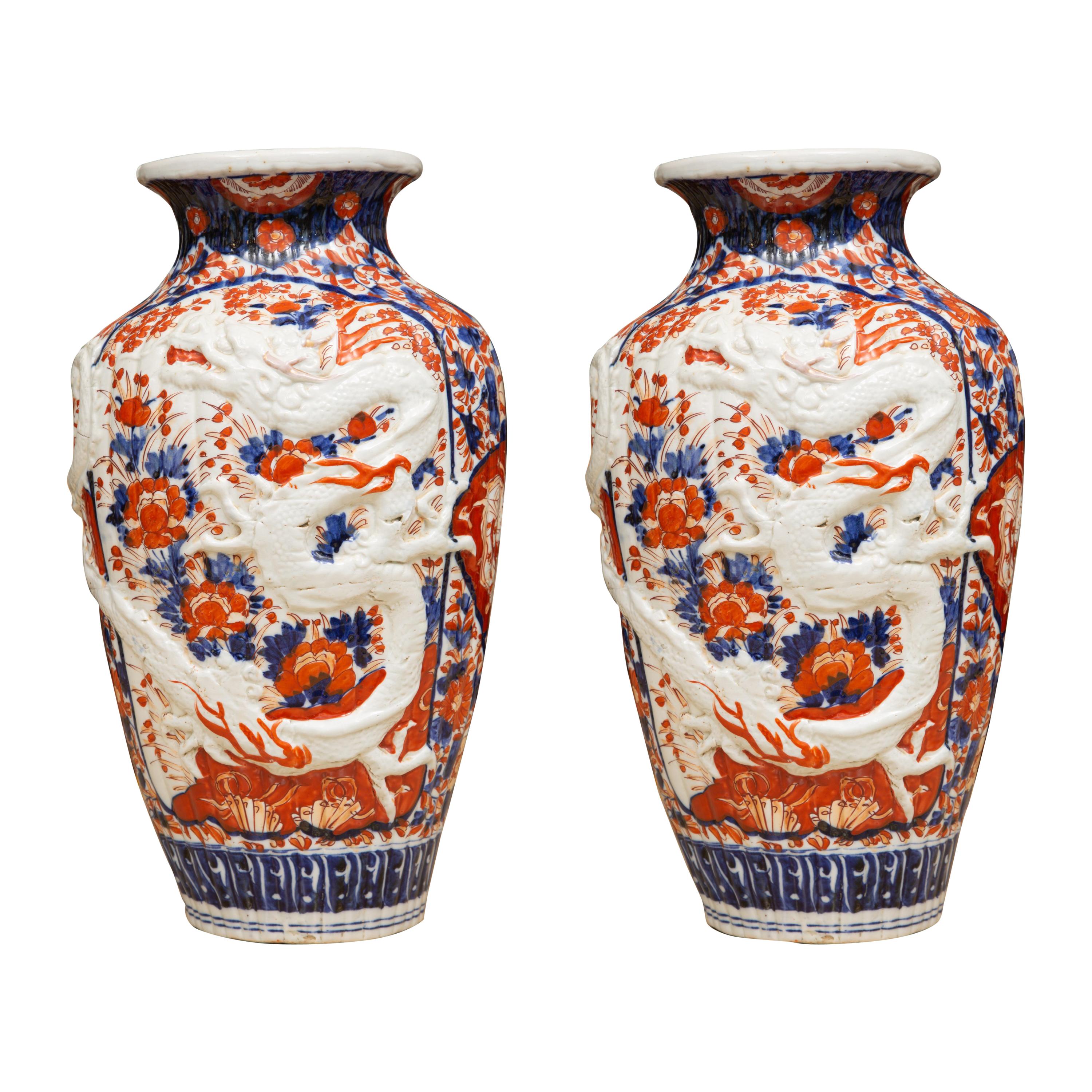 19th Century Japanese Imari Vases with Raised Dragon For Sale