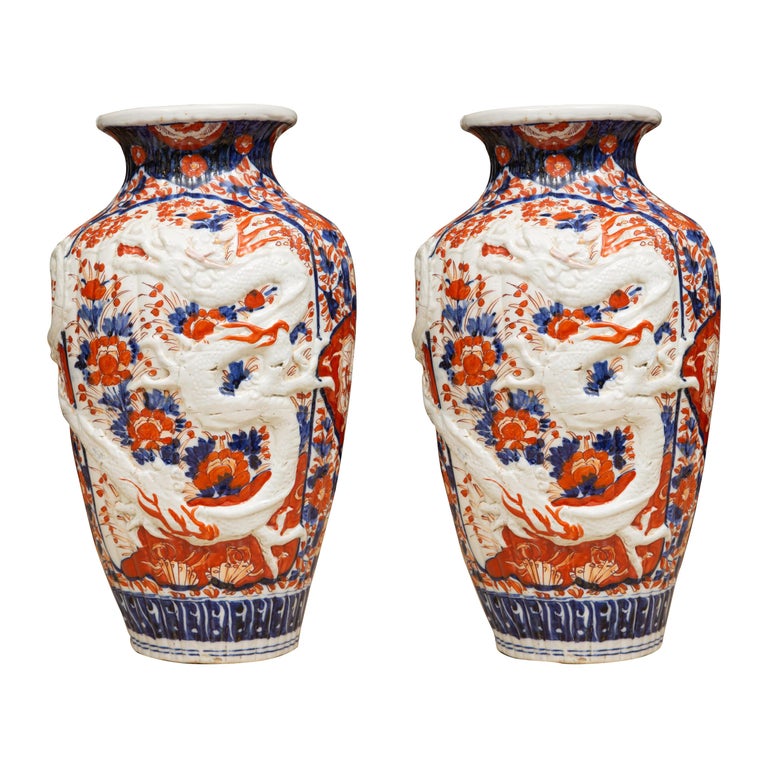 19th Century Japanese Imari Vases with Raised Dragon For Sale at 1stDibs |  imari japan vase, amari vase