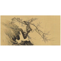 Mural japonais d'arbre de roche