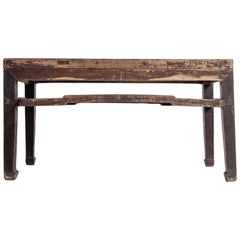 Qing Dynasty Rectangular Low Table