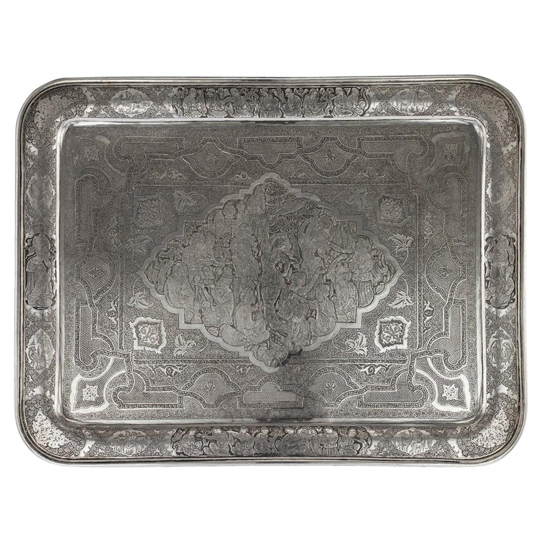 Antique Persian Solid Silver Massive Wall Plaque / Tray, Vafadar, circa 1930