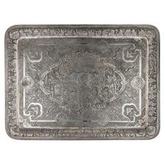 Antique Persian Solid Silver Massive Wall Plaque / Tray, Vafadar, circa 1930