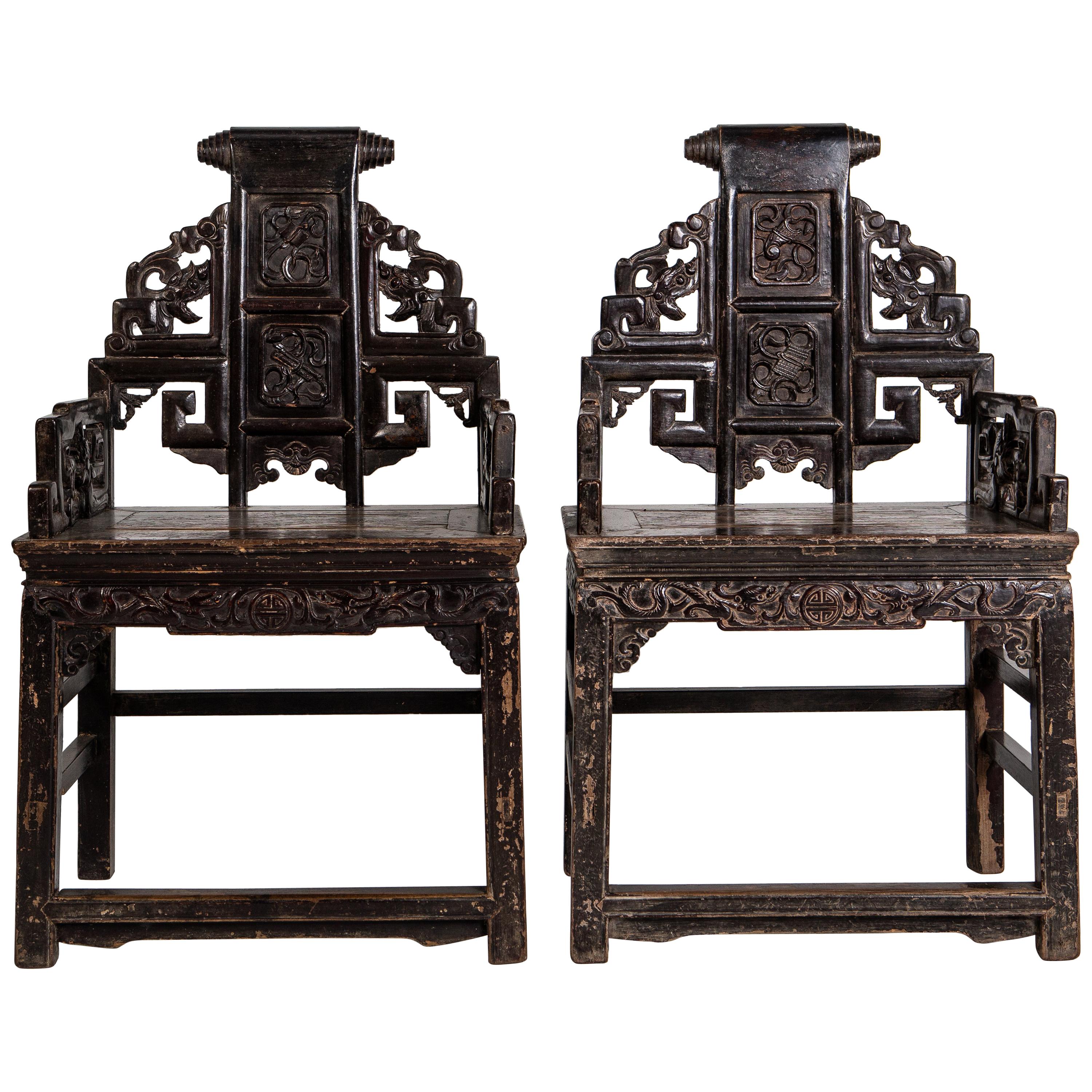 Pair of Qing Dynasty Armchairs