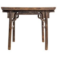 Early Qing Dynasty Drawing Table