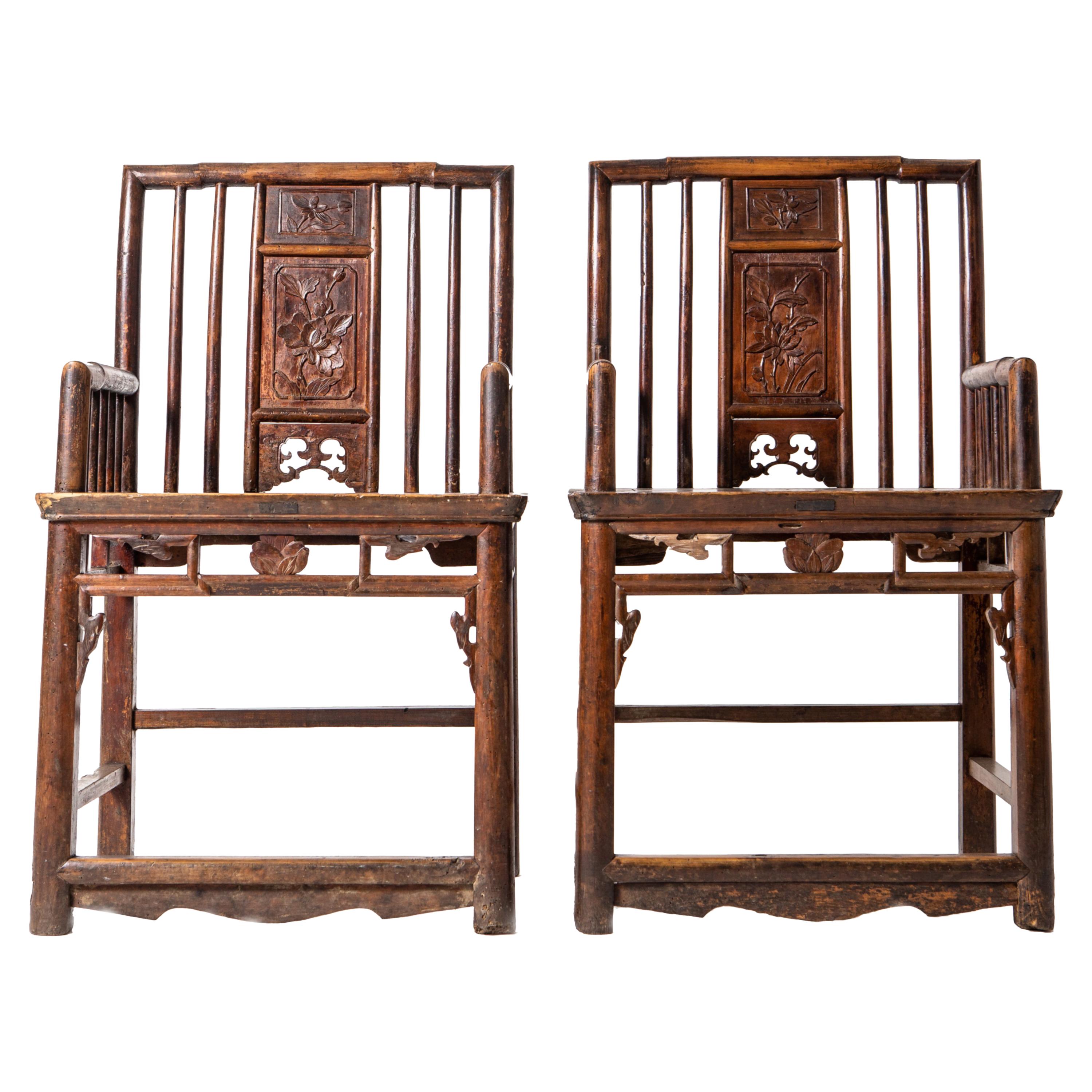 Qing Dynasty Short-Backed Southern Official’s Hat Armchairs