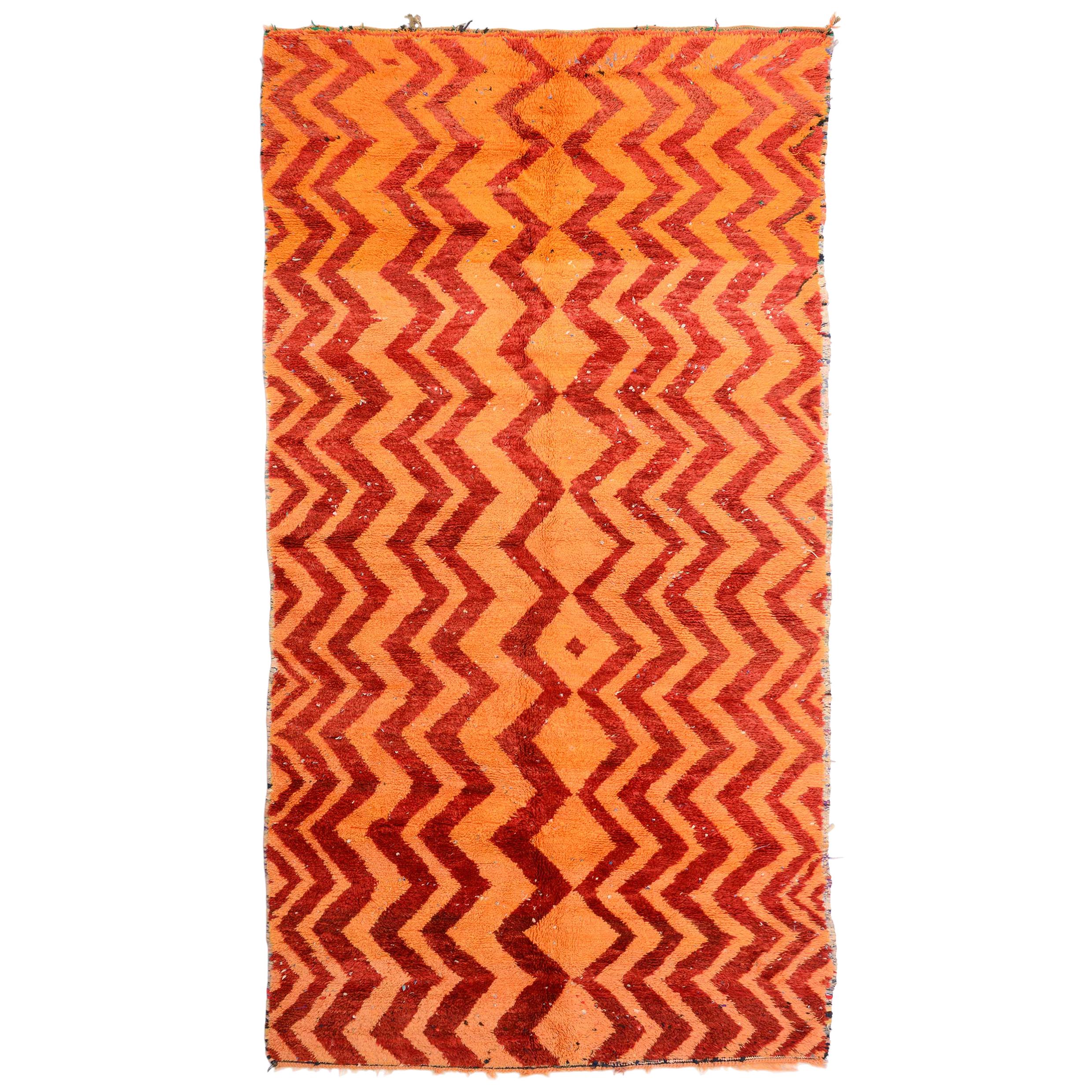 Vintage Psychedelic Rug from the 1970s For Sale at 1stDibs