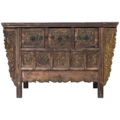 Chinese Side Chest with Three Drawers