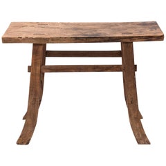 Early 20th Century Provincial Chinese Prosperity Table