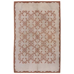 Mid 20th Century European Carpet, Modern Style