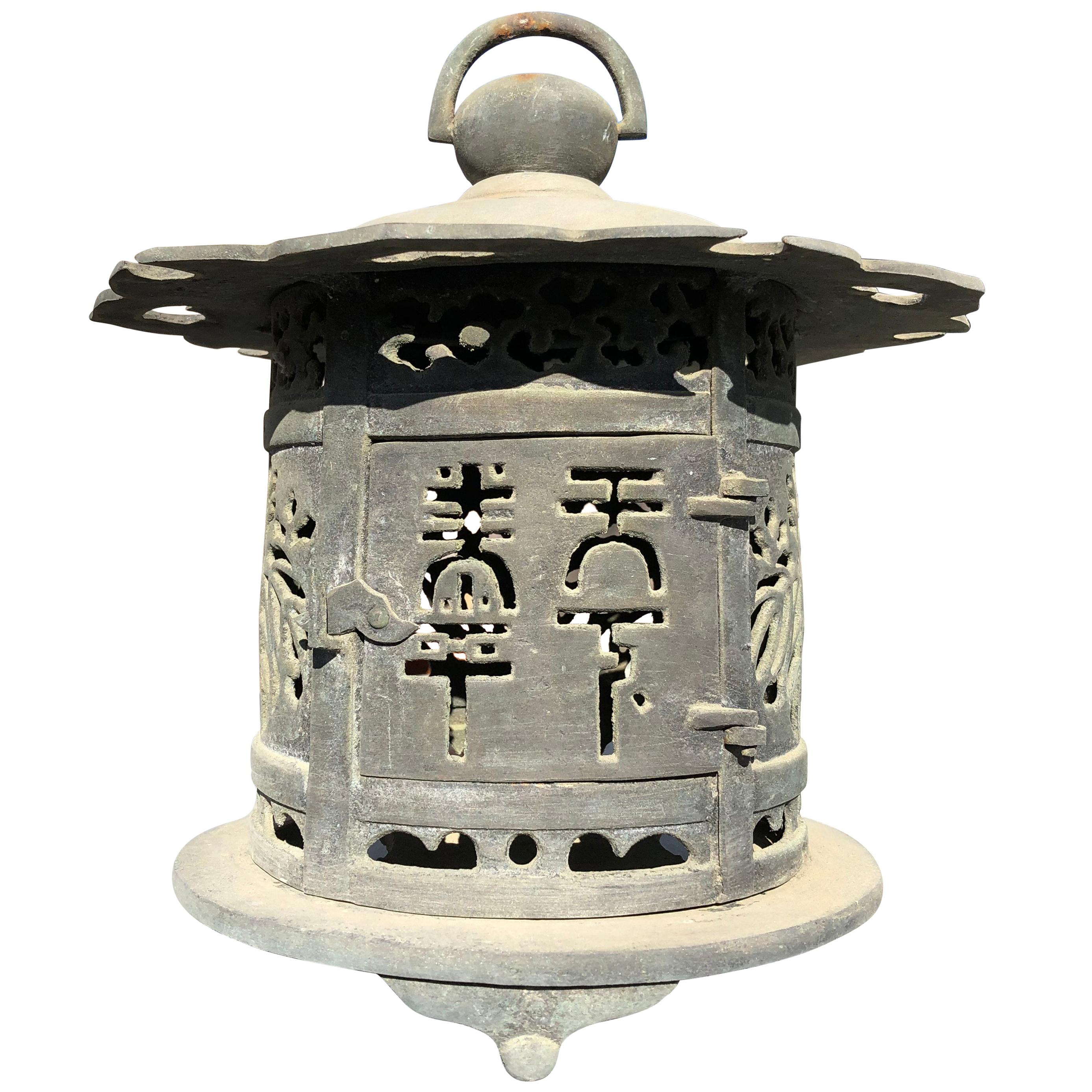 Japan Antique Cast Bronze "Flower & Hearts Lantern"  Exquisite Details