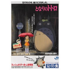 Vintage My Neighbour Totoro or Tonari No Totoro