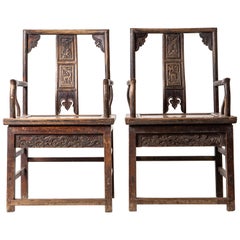 Pair of Qing Dynasty Armchairs