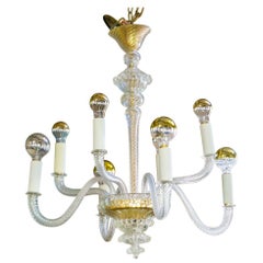 Two-Tier Murano Chandelier
