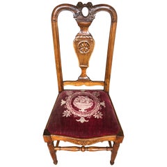 Napoleon III Empire Carved Walnut Side Chair Velvet Red Seat, France SALE