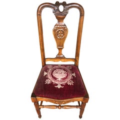 Napoleon III Empire Carved Walnut Side Chair Velvet Red Seat, France SALE 