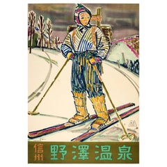 Original Retro Japan Travel Poster for Nozawa Onsen Skiing Winter Sport Resort