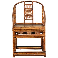 19th Century Chinese Bamboo Horseshoe Armchair