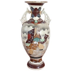 Vase Satsuma artistique japonais vintage du 20ème siècle en céramique décorée