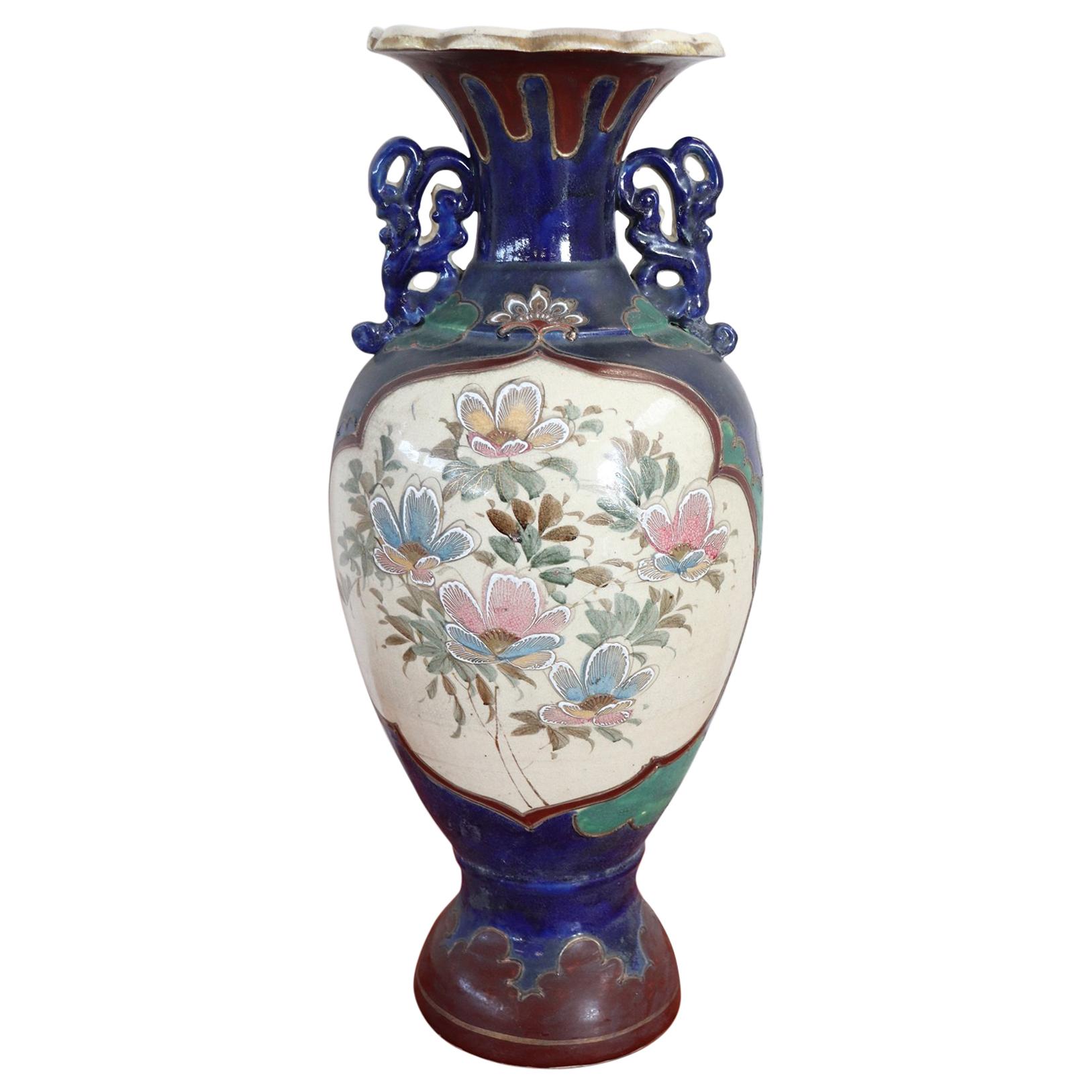 Vase Satsuma japonais vintage du 20ème siècle en céramique décorée