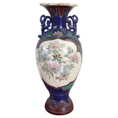 20th Century Japanese Vintage Artistic Satsuma Vase in Decorated Ceramic
