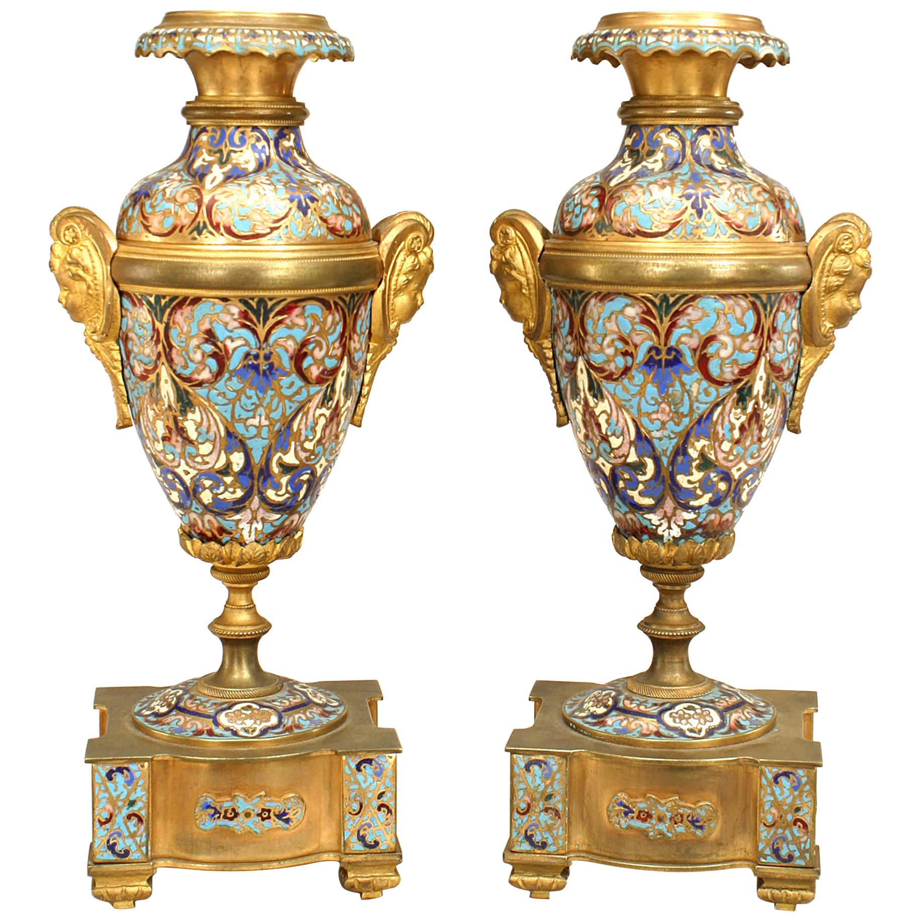 Pair of French Victorian Enamel and Gilt Bronze Urn Vases