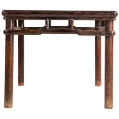 Qing Dynasty Small Side Table