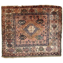 Handmade Vintage Kurdish Bag Face, 1930s, 1C287