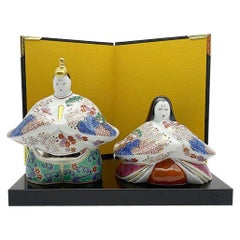 Japanese Contemporary Blue Red Green Gold Girl's Festival Porcelain Figurines