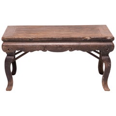 Used 19th Century Chinese Folding Kang Table