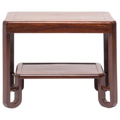 Chinese Rosewood Deco Side Table