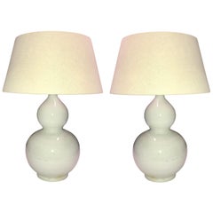 Pair of Gourd Shaped White Glazed Lamps, China, Contemporary