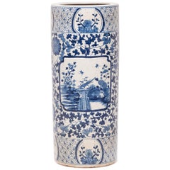 Chinese Blue and White Scroll Umbrella Vessel