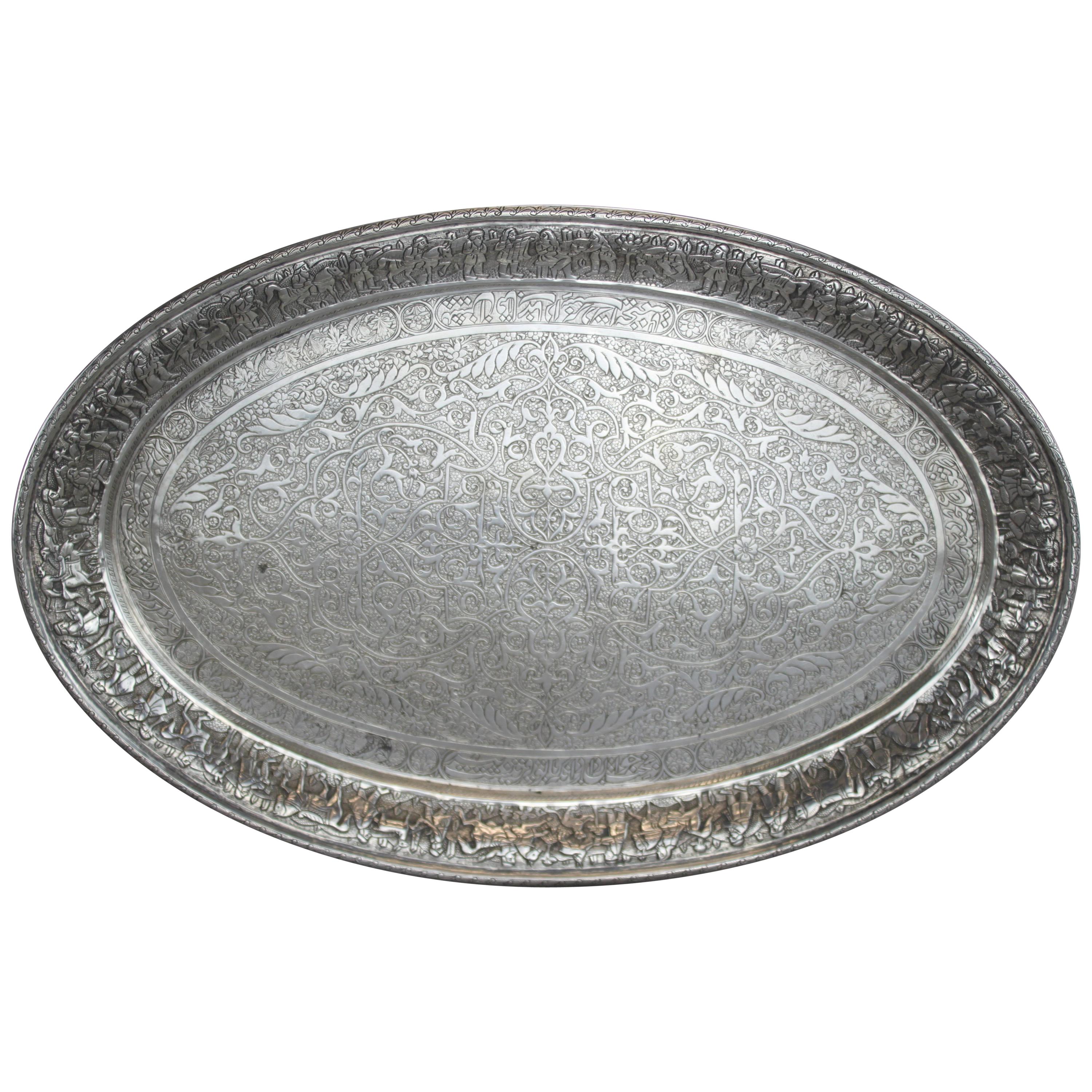 Antique Persian / Islamic Silver Tray, 19th Century