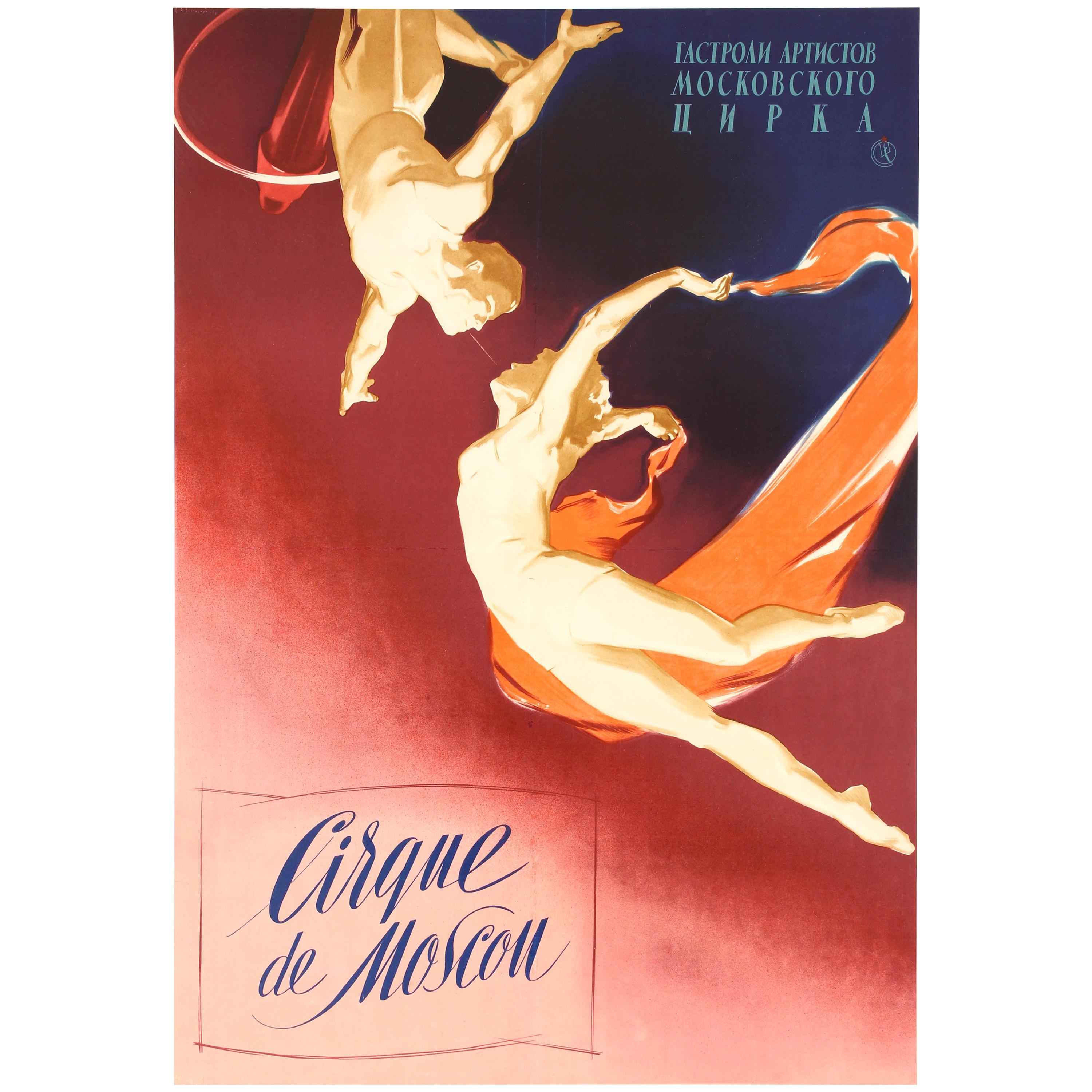 Original Vintage Moscow Circus Poster Russian Aerial Trapeze Acrobats Cirque Act