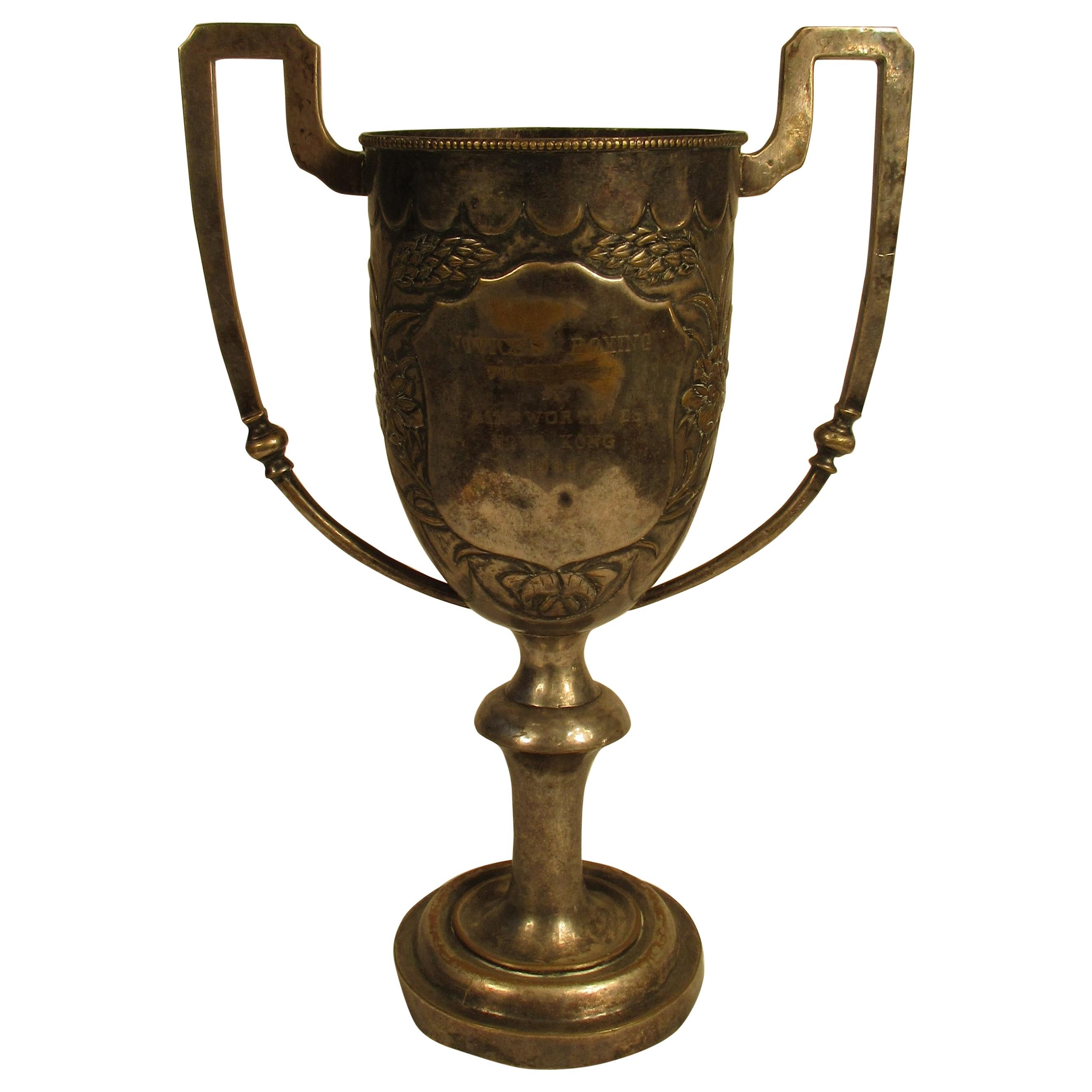 1930s Silver Plate Chinese Boxing Trophy