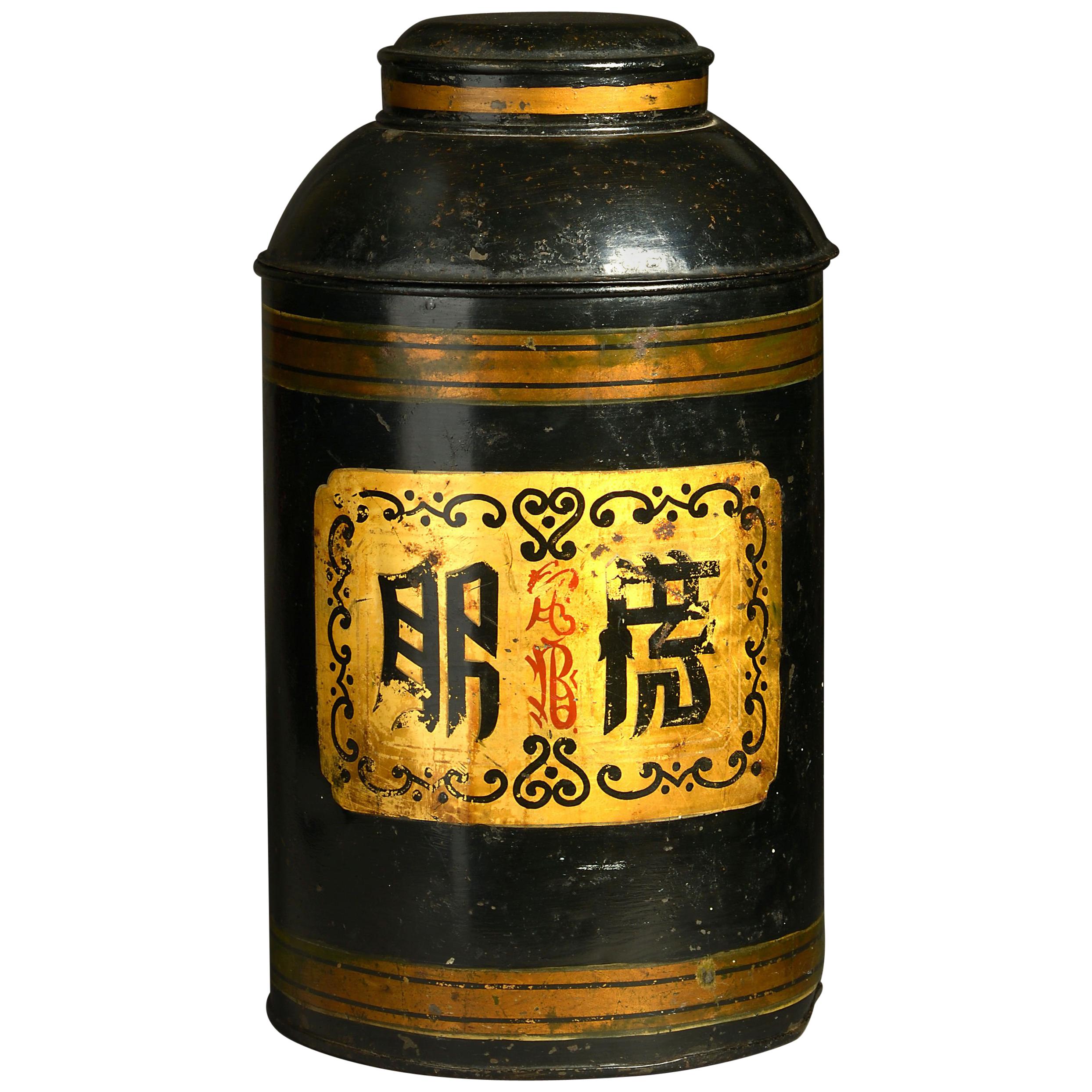 19th Century Black Painted Tole Tea Canister