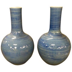 Pair of Large Blue Horizontal Striated Pattern Vases, China, Contemporary