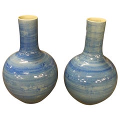Pair of Blue Horizontal Striated Pattern Vases, China, Contemporary